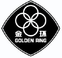 金环golden ring