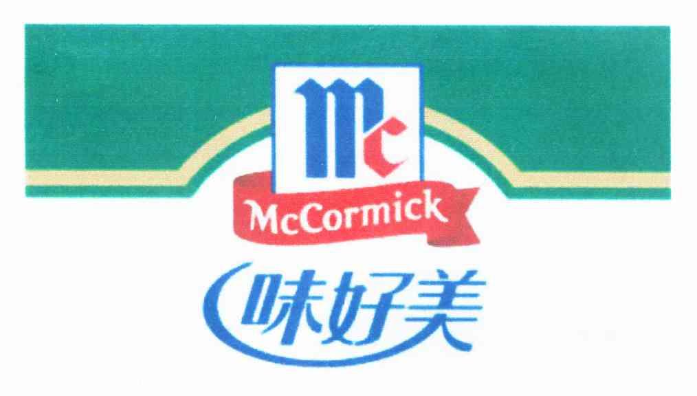 味好美 mc mccormick