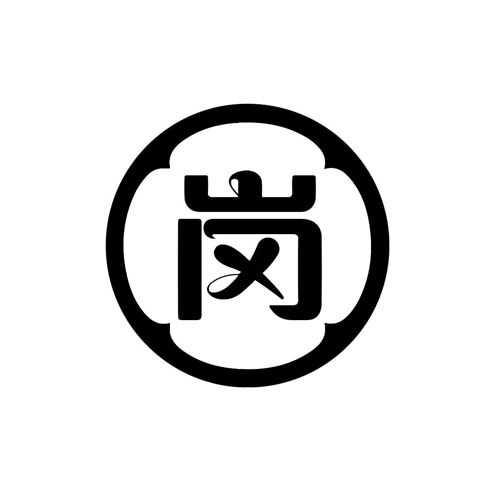 在手机上查看商标详情