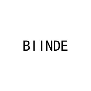 张杰商标BIINDE（29类）商标买卖平台报价，上哪个平台最省钱？