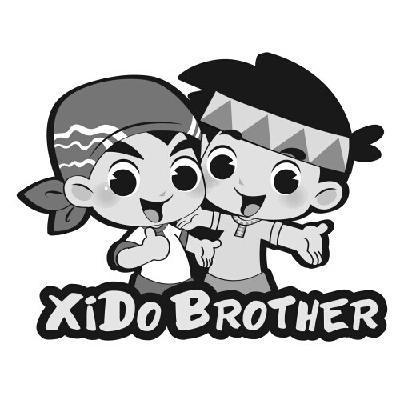 【XIDO BROTHER】_29-食品_近似商标_