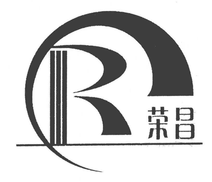 荣昌;r