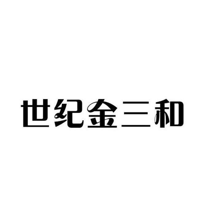 男生女生向前冲张亚_张亚春的婚纱照(2)
