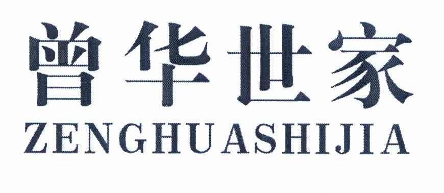 江西曾氏内衣_江西地图