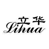 立华