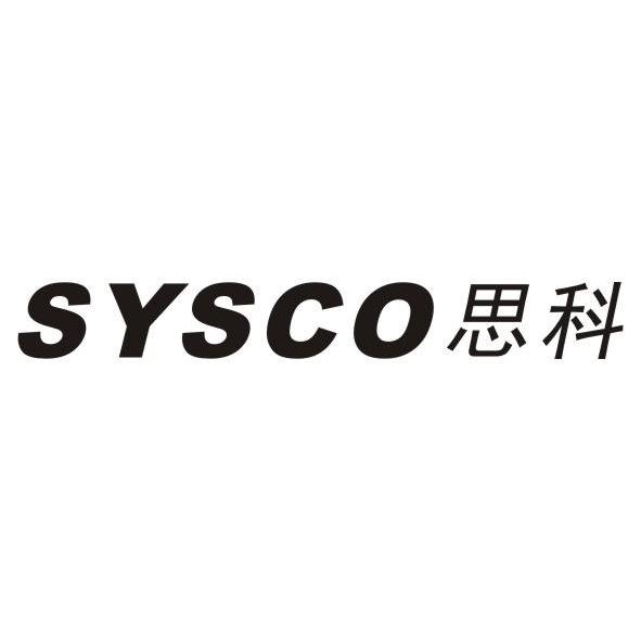 思科sysco