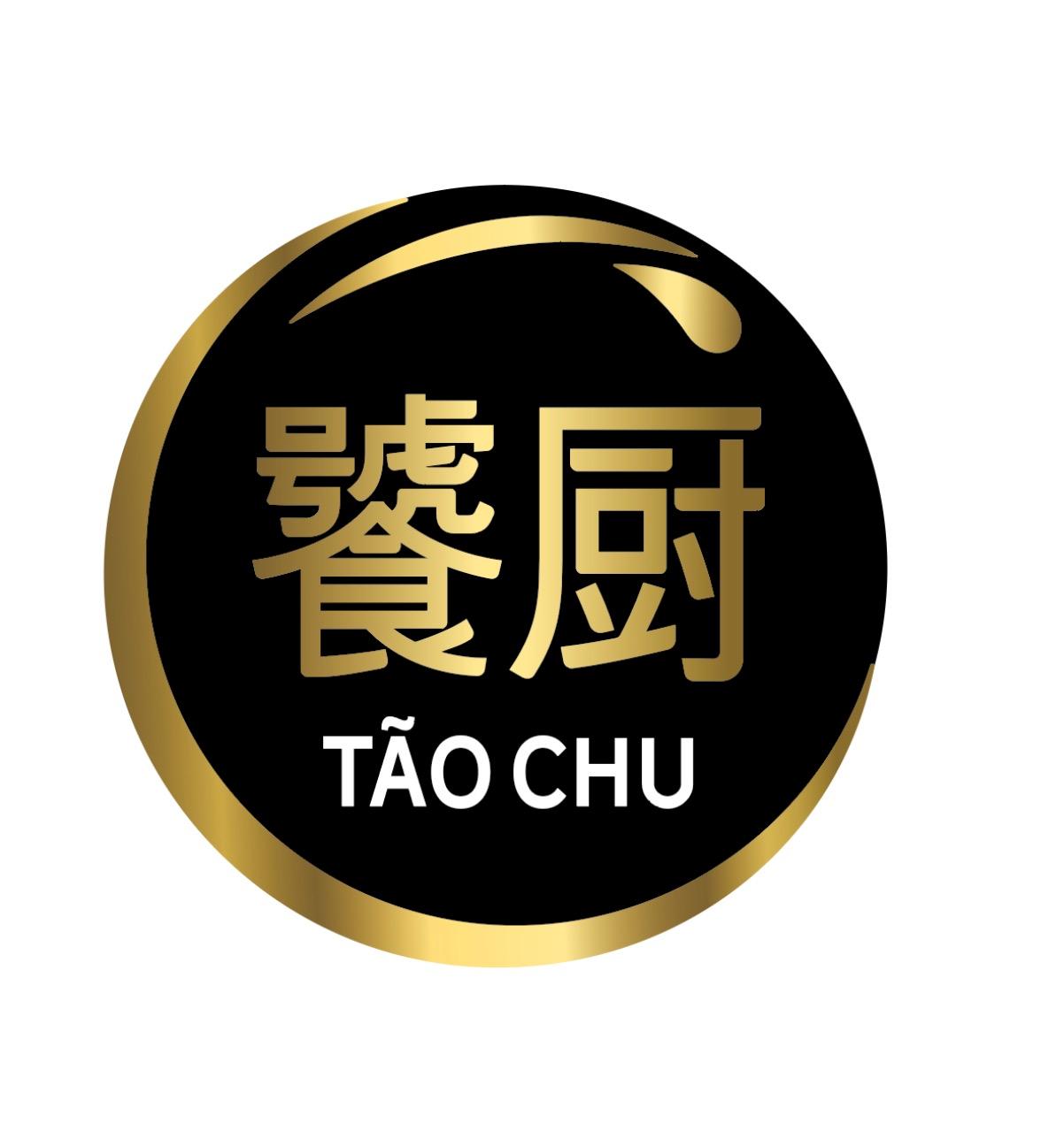 在手机上查看商标详情