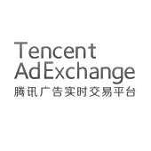  em>腾讯 /em>广告实时交易平台