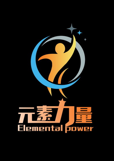 元素力量 elemental power