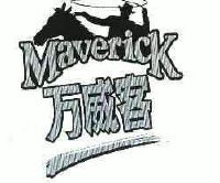 万威客 maverick