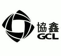 协鑫gcl