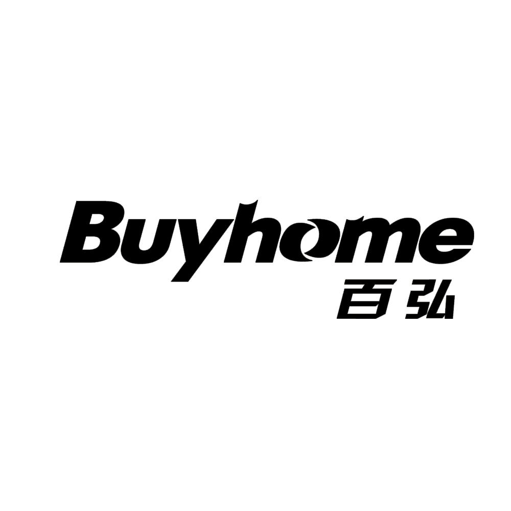 商標信息1 2015-07-27 百弘 buyhome 17518629 16-辦公用品 商標已