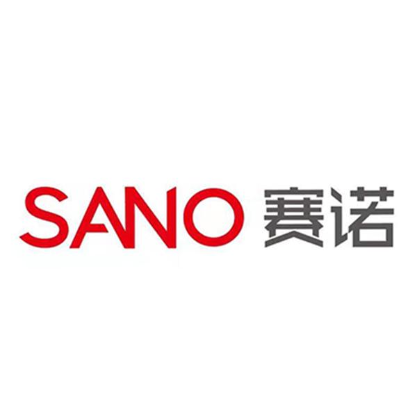 賽諾;sano