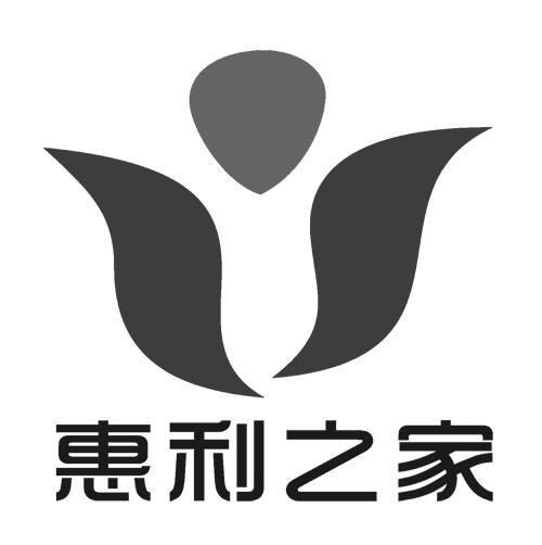 昌图县惠利农业专业合作社_【信用信息_诉讼