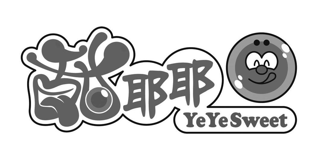 广州潍潍品牌策划有限公司