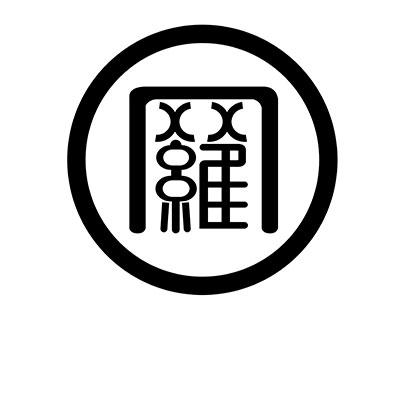 罗字字体logo设计图片