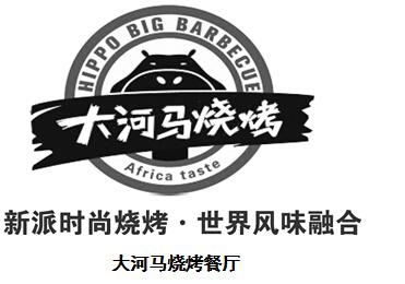 e2289b4cdf80fdff5abd060e77bc84ff.jpg