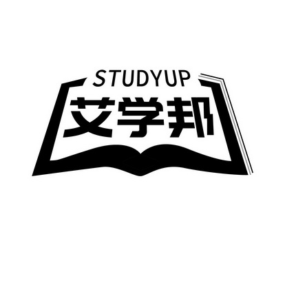 王磊商标艾学邦 STUDYUP(41类)商标买卖平台报价,上哪个平台最省钱?商标图样1 王磊商标艾学邦 STUDYUP(41类)商标买卖平台报价,上哪个平台最省钱?商标图样1