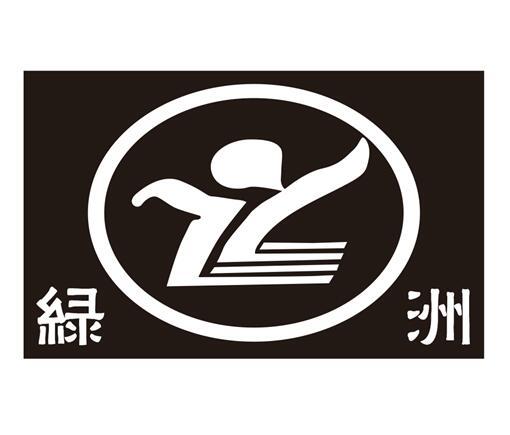 绿洲logo设计理念图片