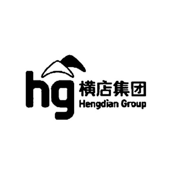 横店集团 hengdian group hg