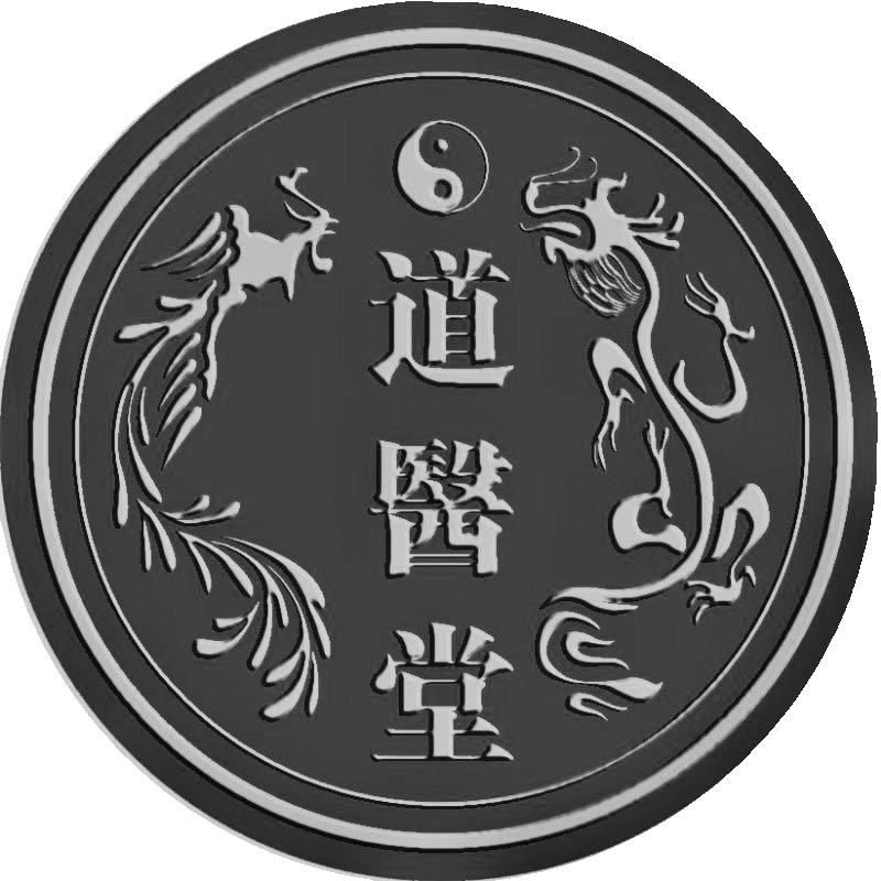 在手机上查看商标详情