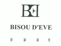 碧淑黛芙;bisou d'eve