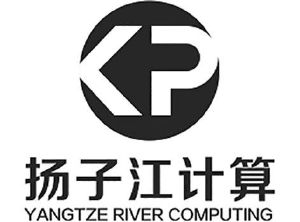 揚子江計算;yangtze river computing