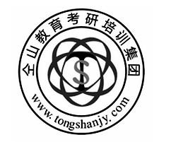 杭州仝山教育咨询有限公司