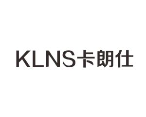 长沙旺拉图科技有限公司商标卡朗仕 KLNS（14类）商标转让费用多少？