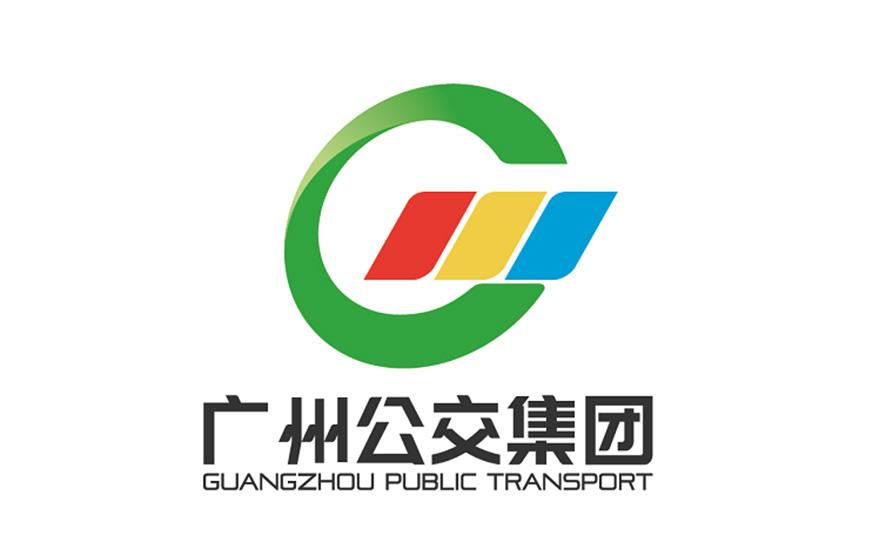 广州公交集团 guangzhou public transport