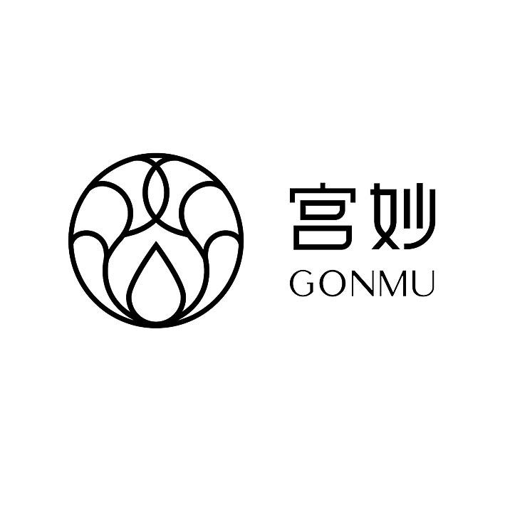 宫妙;gonmu