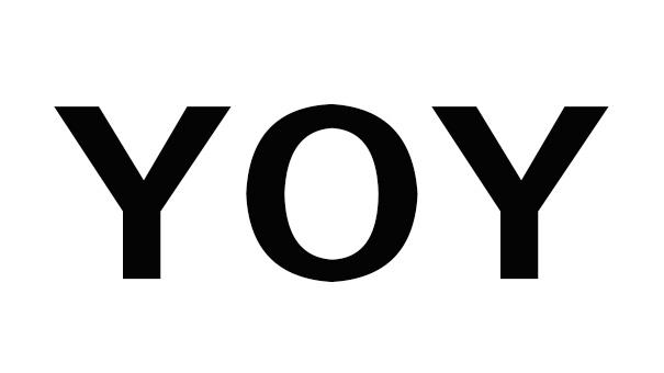 深圳市汇爱电子商务有限公司