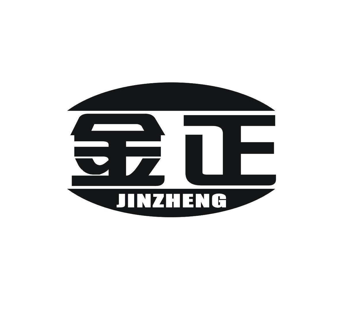 上海金正纺织品有限公司_工商信息_风险信息 - 天眼查