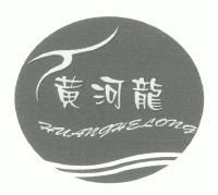 在手机上查看商标详情