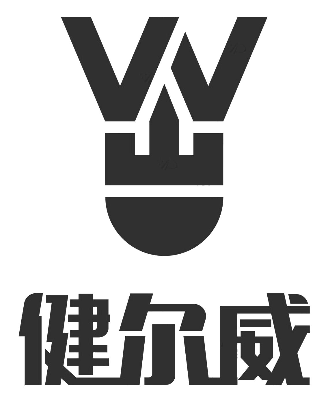 杭州富阳乐飞体育用品有限公司_2018年企业商标大全_商标信息查询