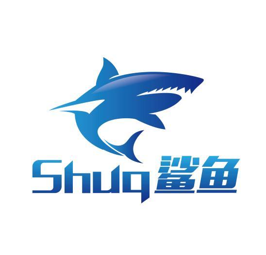 shuq 鲨鱼