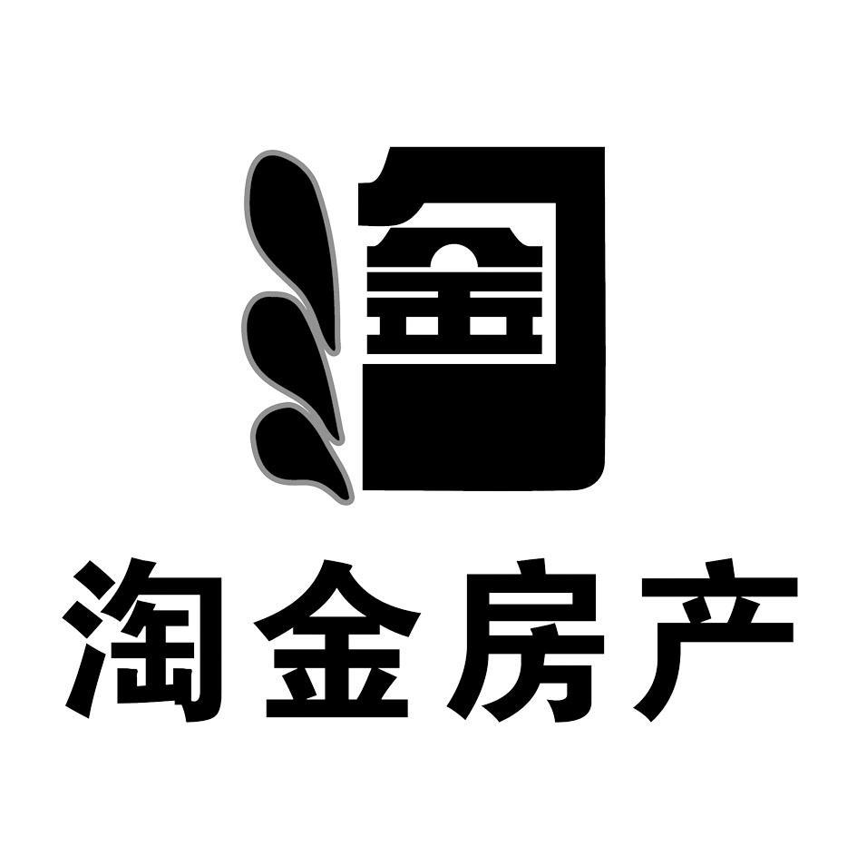 深圳前海潮人金融控股集团有限公司