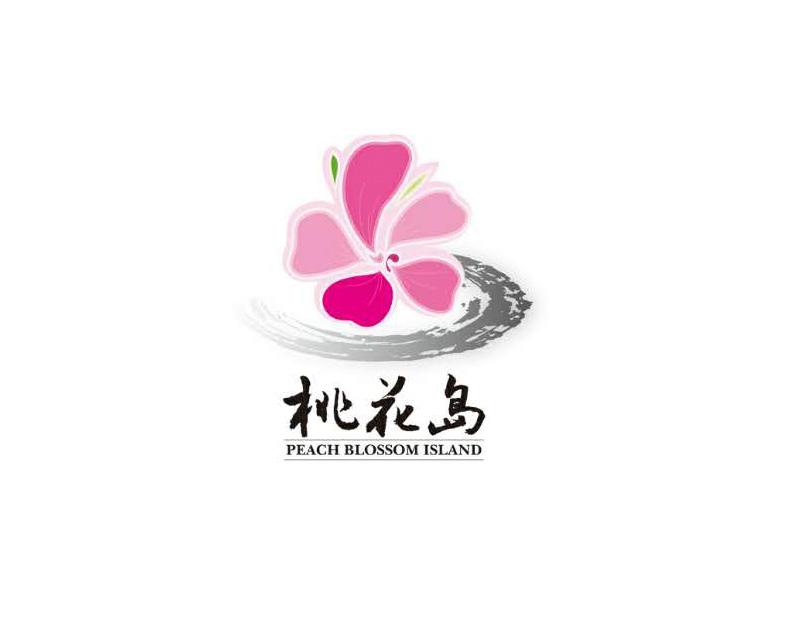 桃花岛 peach blossom island_注册号23951747_商标注册查询 - 天眼查