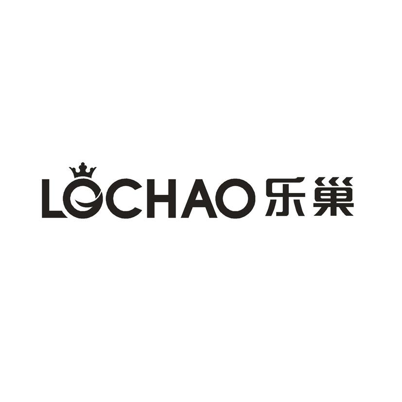 乐巢logo图片