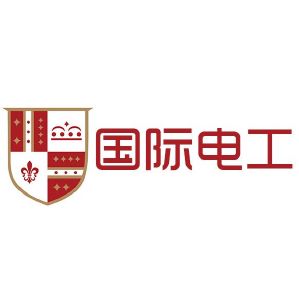 国际电工商标图片