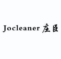 庄臣jocleaner