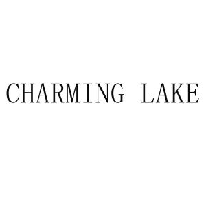 英国乔治八狐文化信息集团公司商标CHARMING LAKE（34类）商标转让费用及联系方式