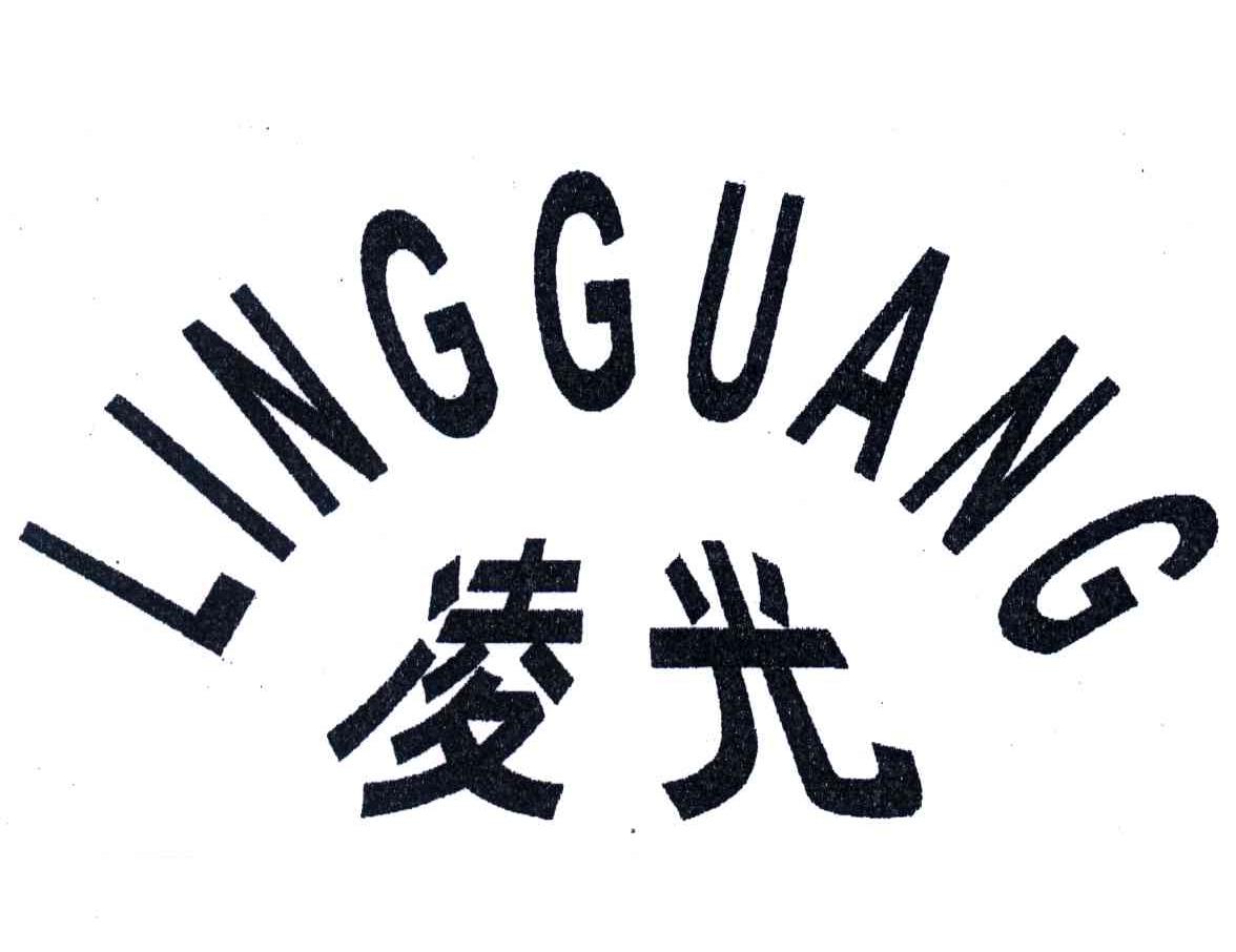 在手機上查看商標詳情