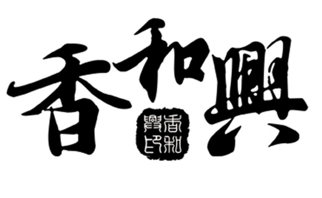 雙橋區申氏剪刀面館