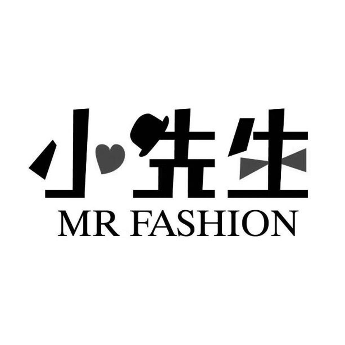 小先生 mr fashion