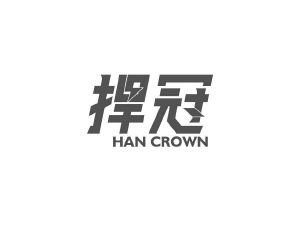 商标转让捍冠 HAN CROWN（孙泽军-19类）商标转让费用多少？