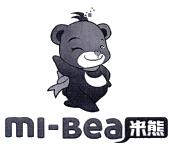 山西中科力安科技有限公司米米熊等待驳回复审41-教育娱乐北京米熊科