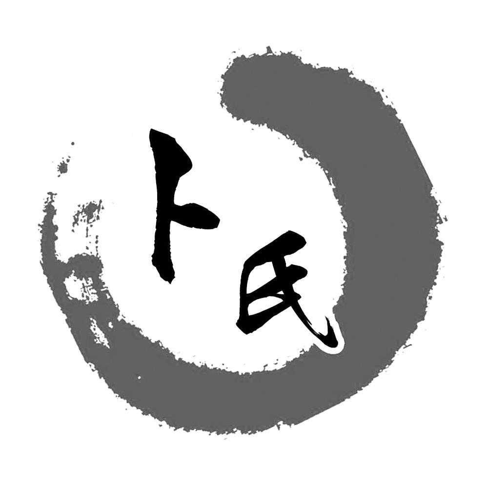 在手机上查看商标详情