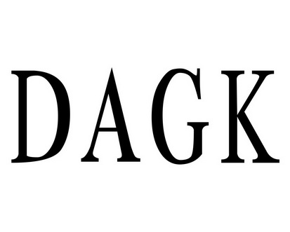 陈艳商标DAGK（18类）商标转让流程及费用