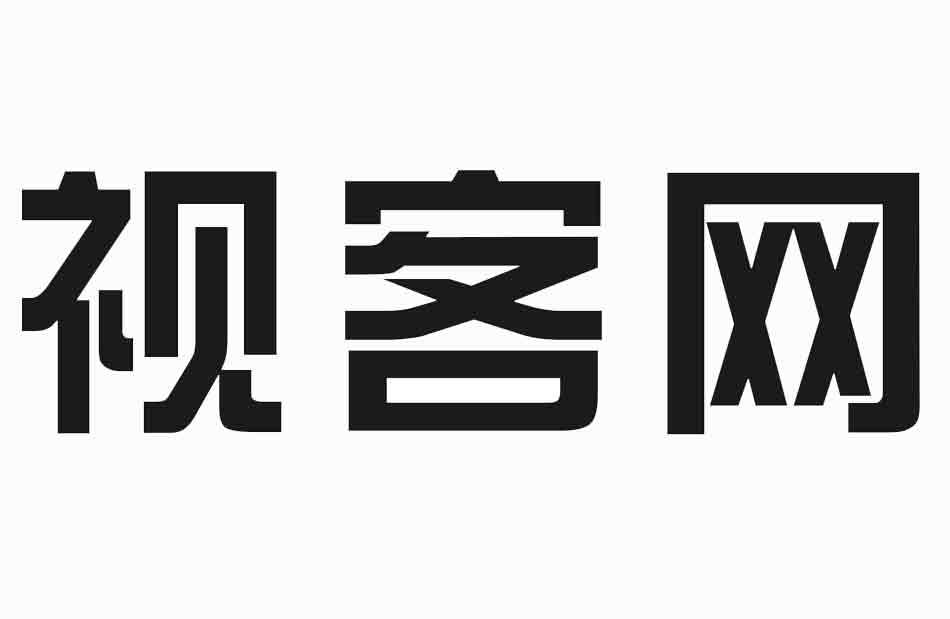 视客网